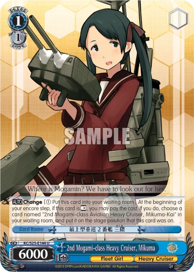 2nd Mogami-class Heavy Cruiser, Mikuma