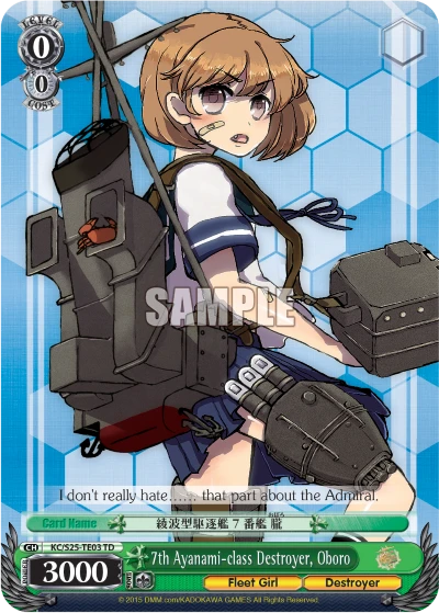 7th Ayanami-class Destroyer, Oboro