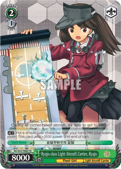 Ryujo-class Light Aircraft Carrier, Ryujo