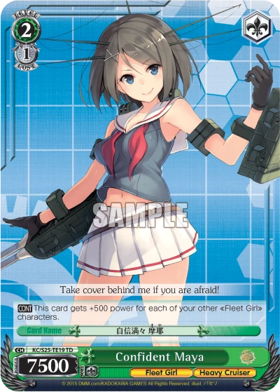 Confident Maya