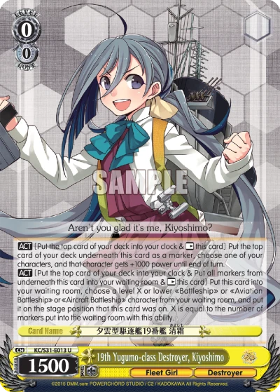 19th Yugumo-class Destroyer, Kiyoshimo