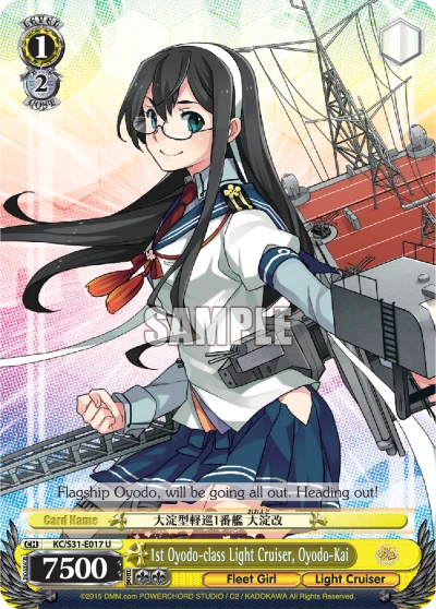 1st Oyodo-class Light Cruiser, Oyodo-Kai