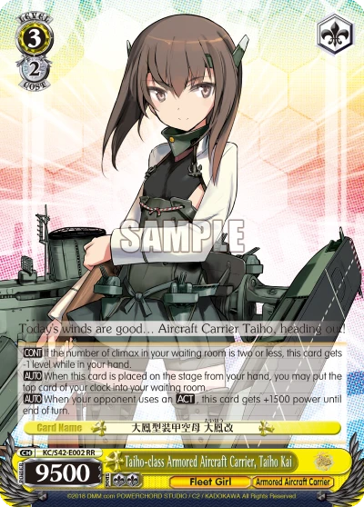 Taiho-class Armored Aircraft Carrier, Taiho Kai