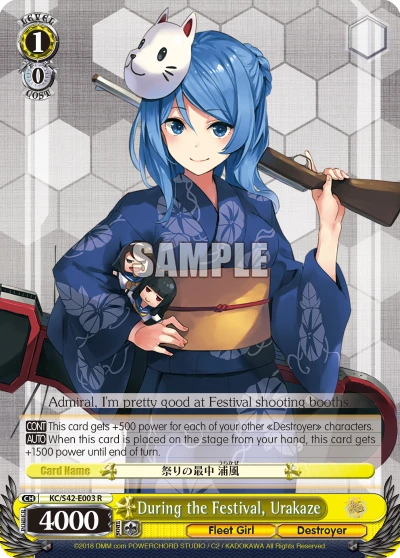 During the Festival, Urakaze