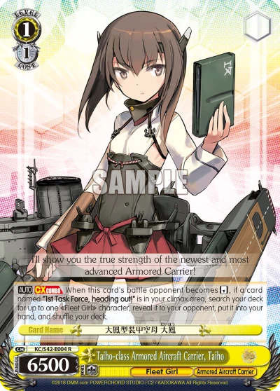 Taiho-class Armored Aircraft Carrier, Taiho