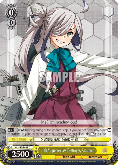 16th Yugumo-class Destroyer, Asashimo