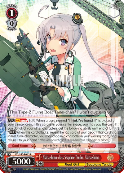 Akitsushima-class Seaplane Tender, Akitsushima