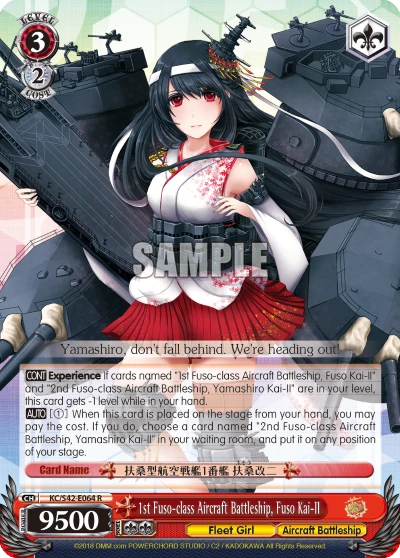 1st Fuso-class Aircraft Battleship, Fuso Kai-II