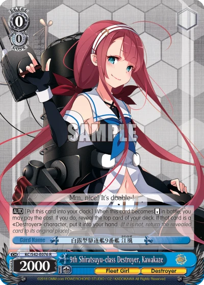 9th Shiratsuyu-class Destroyer, Kawakaze