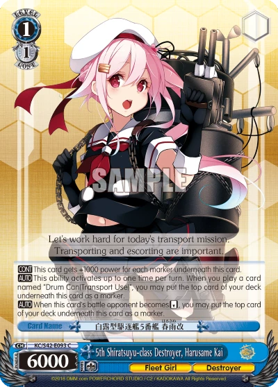 5th Shiratsuyu-class Destroyer, Harusame Kai
