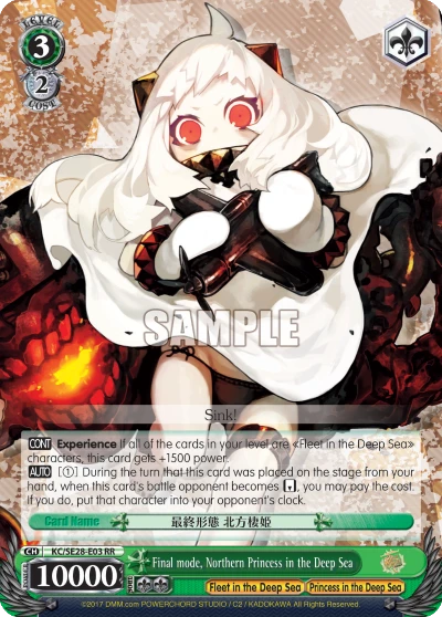 Final Mode, Northern Princess in the Deep Sea