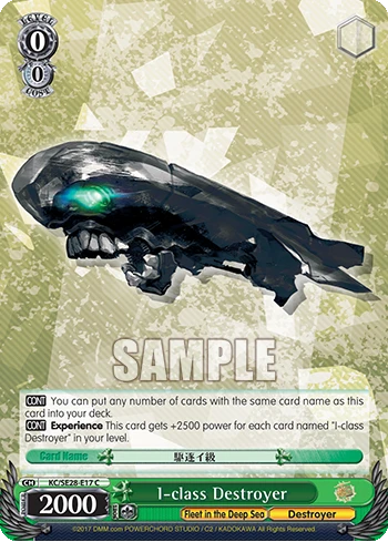 I-class Destroyer
