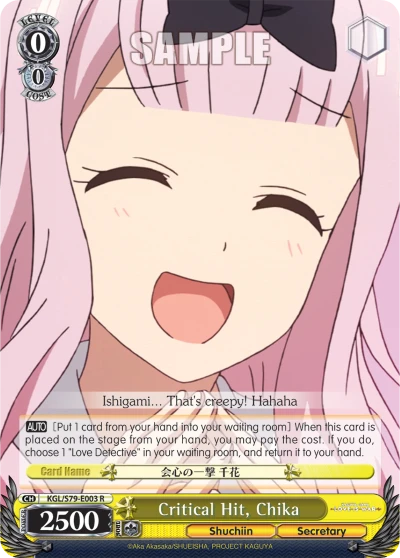Critical Hit, Chika