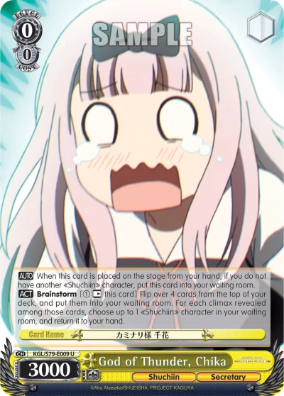 God of Thunder, Chika