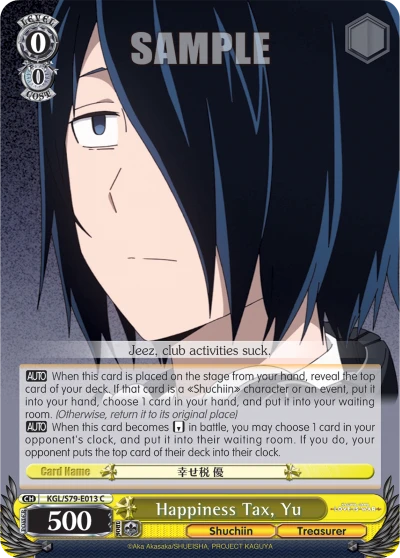 Happiness Tax, Yu