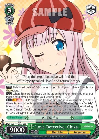 Love Detective, Chika