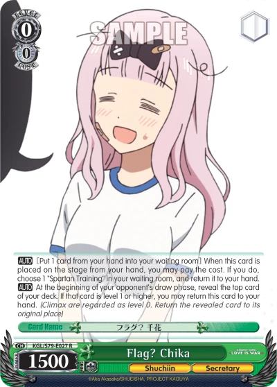Flag? Chika