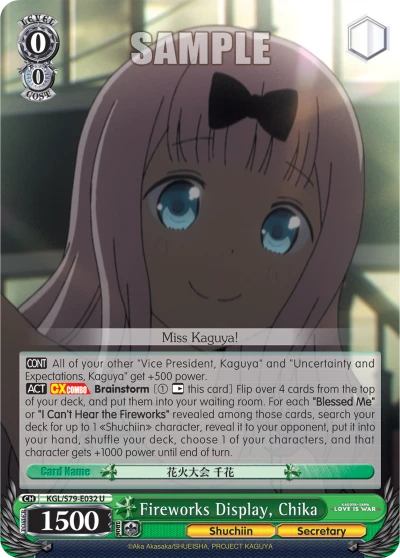 Fireworks Display, Chika