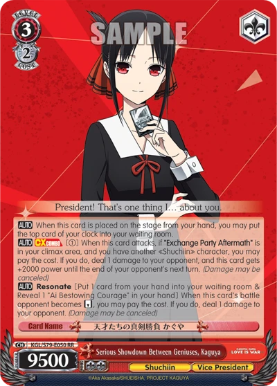 Serious Showdown Between Geniuses, Kaguya