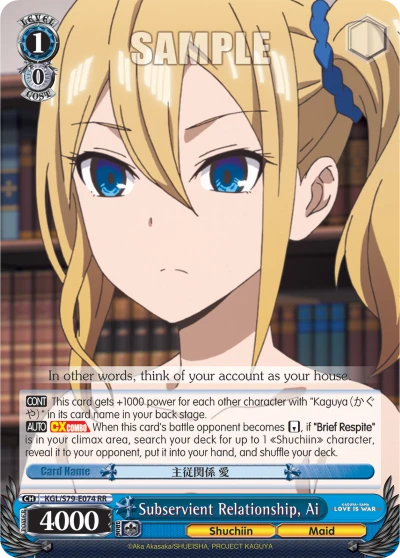 Subservient Relationship, Ai
