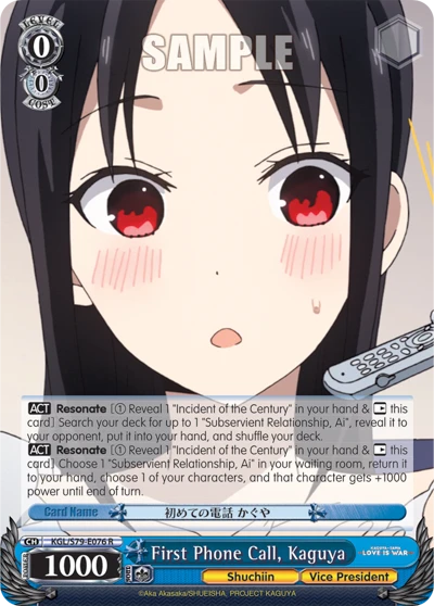 First Phone Call, Kaguya