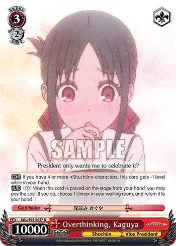 Overthinking, Kaguya