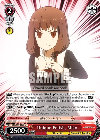 Unique Fetish, Miko