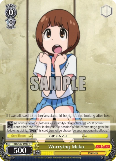Worrying Mako