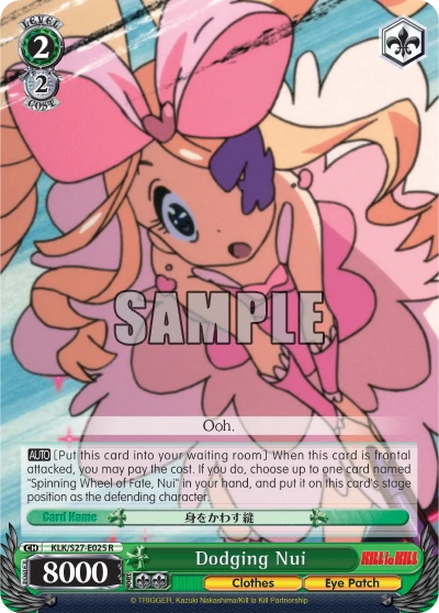 Dodging Nui