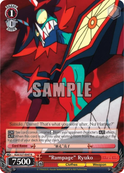 "Rampage" Ryuko