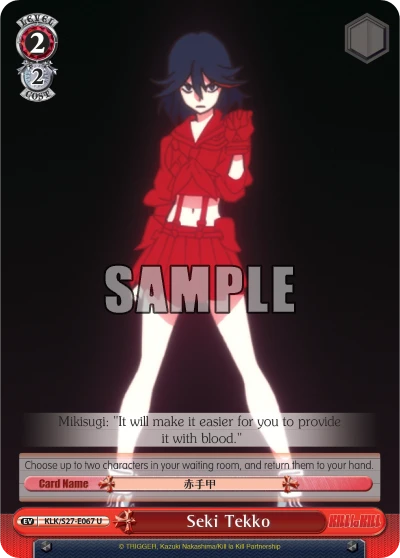 Seki Tekko