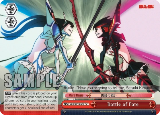 Battle of Fate
