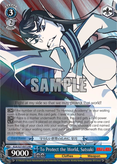 To Protect the World, Satsuki