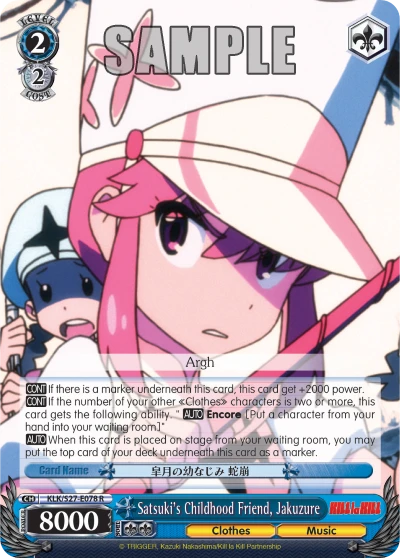 Satsuki's Childhood Friend, Jakuzure