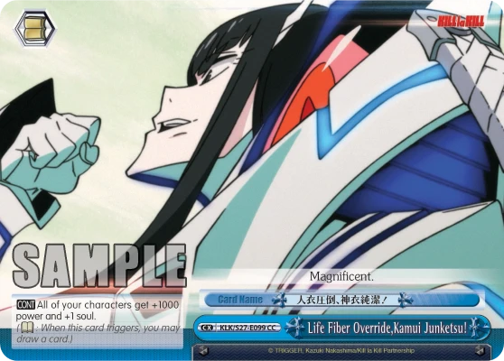 Life Fiber Override, Kamui Junketsu!