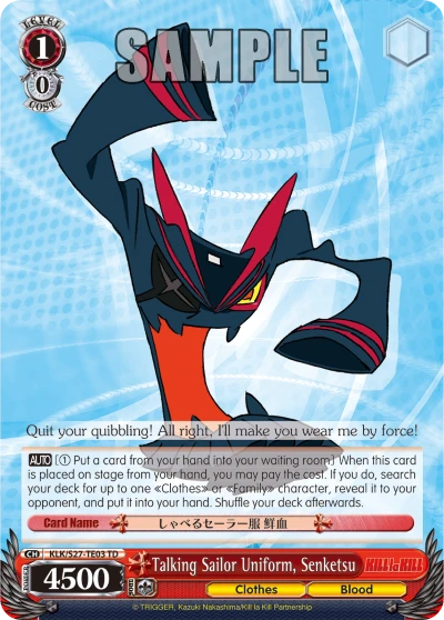 Talking Sailor Uniform, Senketsu