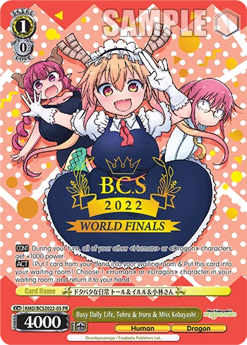 Busy Daily Life, Tohru & Iruru & Miss Kobayashi