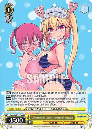 Complementary Couple, Tohru & Miss Kobayashi