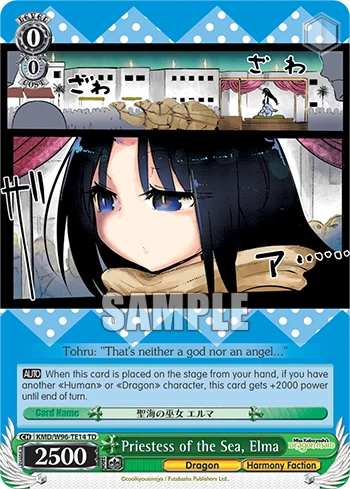 Priestess of the Sea, Elma