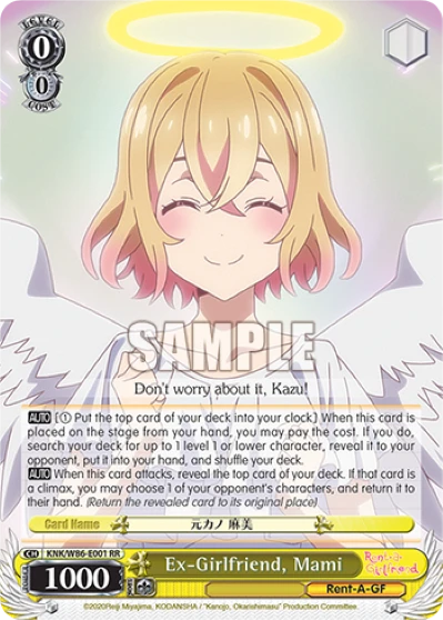 Ex-Girlfriend, Mami