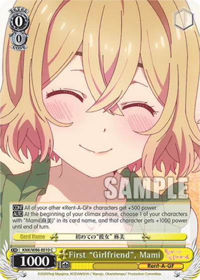 First "Girlfriend", Mami