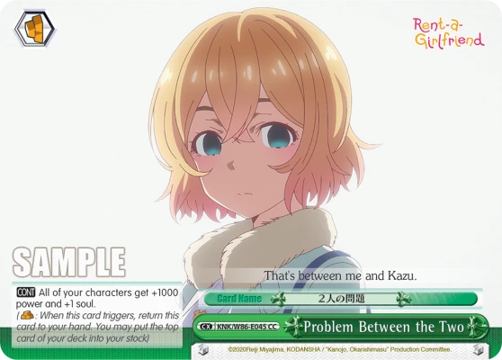 Problem Between the Two