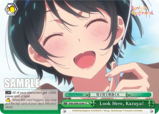 Look Here, Kazuya!