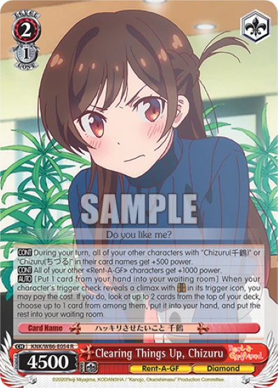 Clearing Things Up, Chizuru