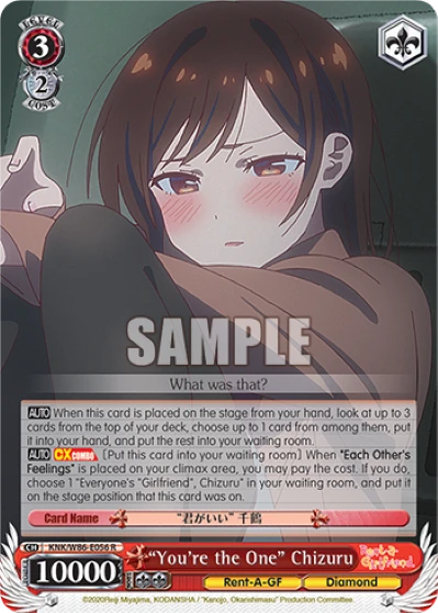 "You're the One" Chizuru