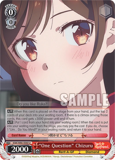 "One Question" Chizuru