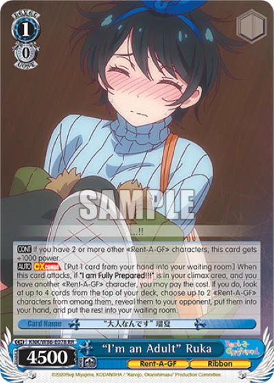 "I'm an Adult" Ruka