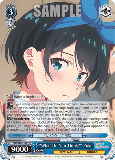 "What Do You Think?" Ruka