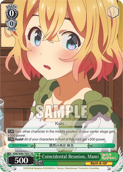Coincidental Reunion, Mami