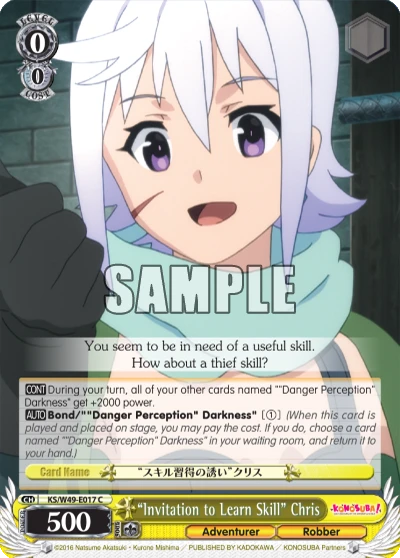 “Invitation to Learn Skill” Chris